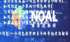 内容大纲：1. 引言    - 介